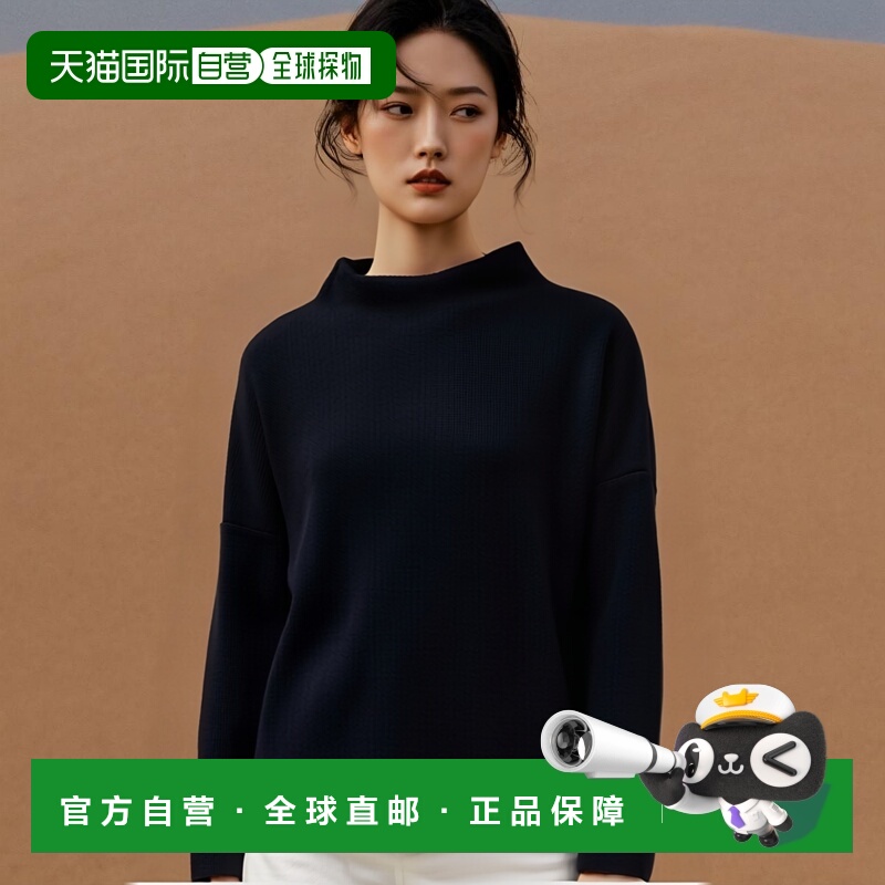 欧洲直邮DANIELA GREGIS 女士针织毛衣ML4X5W42211F羊毛高领