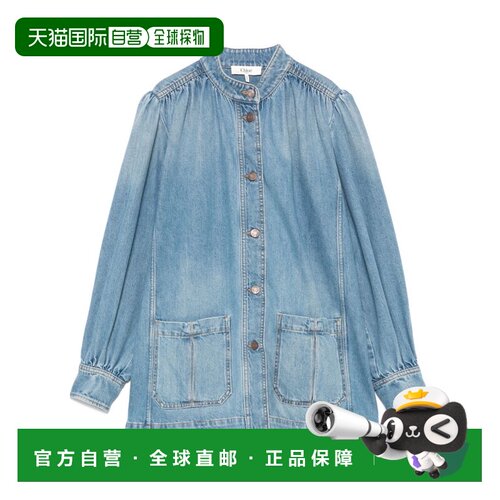 Chloe 高领褶皱牛仔夹克 CH25UDV02151外套 【付后1h可退】
