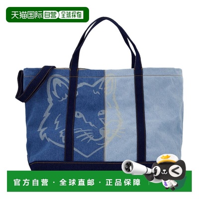 1h可退 香港直邮MAISON KITSUNE 女士 托特包 MW05109WW5022