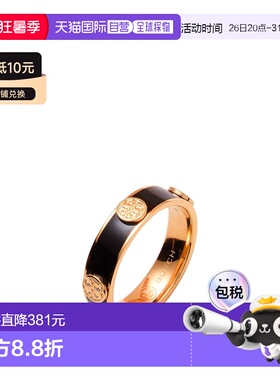 1h可退 香港直邮Tory Burch 托里 伯奇 女士 戒指 black黑色 舒适