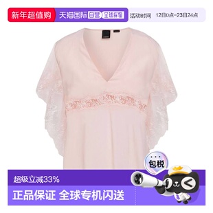 香港直邮Pinko 品高 女士 上衣 pink粉色 舒适时尚