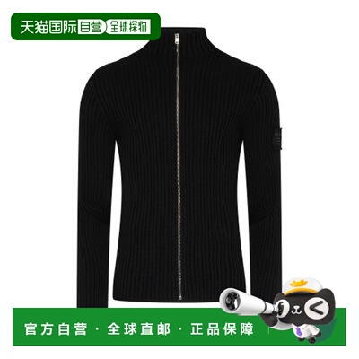 自营欧洲直邮Prada/普拉达 羊毛开衫高领