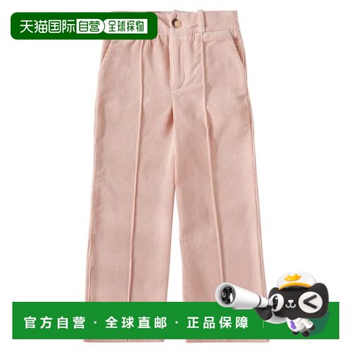1h可退 香港直邮Chloe 蔻依 女童 棉质天鹅绒直筒长裤童装
