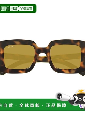 香港直邮Gucci 古驰 女士 几何太阳镜 GG1718S colorful花色 舒适