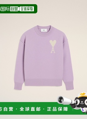 欧洲直邮AMI 紫色 Ami de Coeur 羊毛毛衣长袖