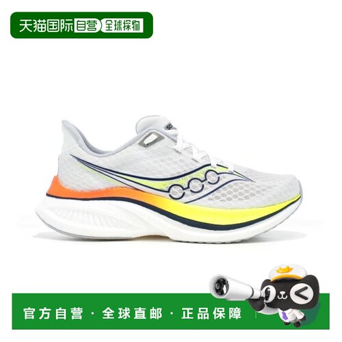 自营欧洲直邮SAUCONY Endorphin Speed 5男士白/柠檬色跑步鞋跑鞋