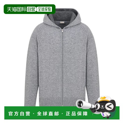 香港直邮CHRISTIAN DIOR 男士针织衫 613M240A0024C支付后1h可退
