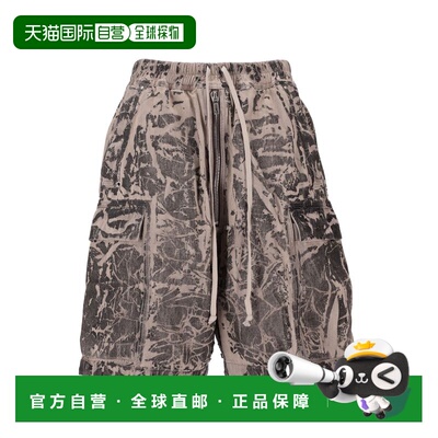 1h可退 香港直邮rick owens 瑞克 欧文斯 男士 DRKSHDW CARGOBELA