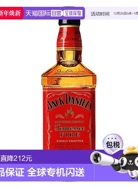 欧洲直邮Jack Daniel's杰克丹尼火焰威士忌35% 700ml原装进口洋酒