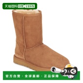 CLASSIC 靴子 SHORT 欧洲直邮UGG 女鞋 1016223 CHE女靴