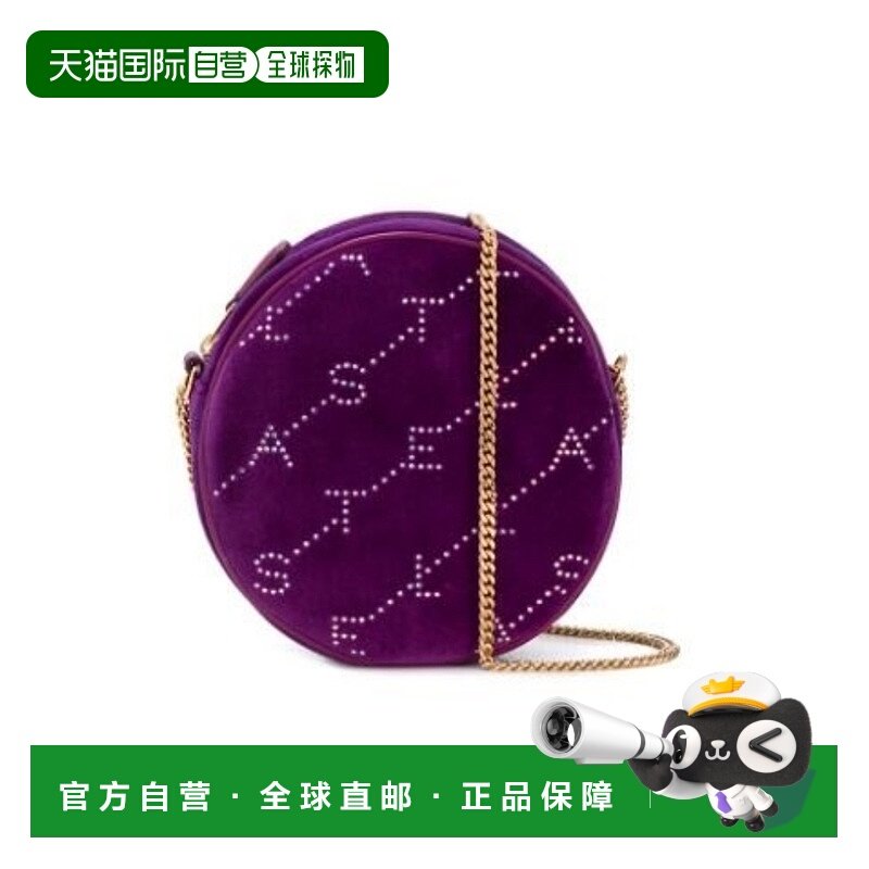 香港直邮Stella McCartney 绗缝迷你徽标单肩包 581289W8545,箱包皮具/热销女包/男包,通用款女包,淘宝优惠券,粉丝福利购,淘宝优惠卷