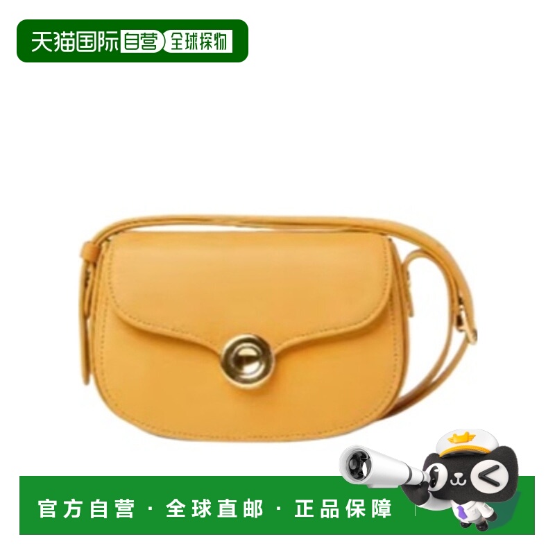 香港直邮Loro Piana 迷你 Ghiera单肩包 FAP5117