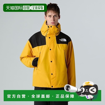 自营欧洲直邮北面 Mountain DryVent Mono男士夹克 THE NORTH FAC