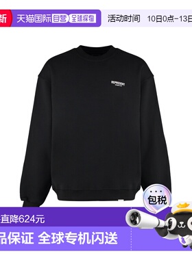 1h可退 香港直邮Represent 男士 棉质水手领卫衣 OCM41115001