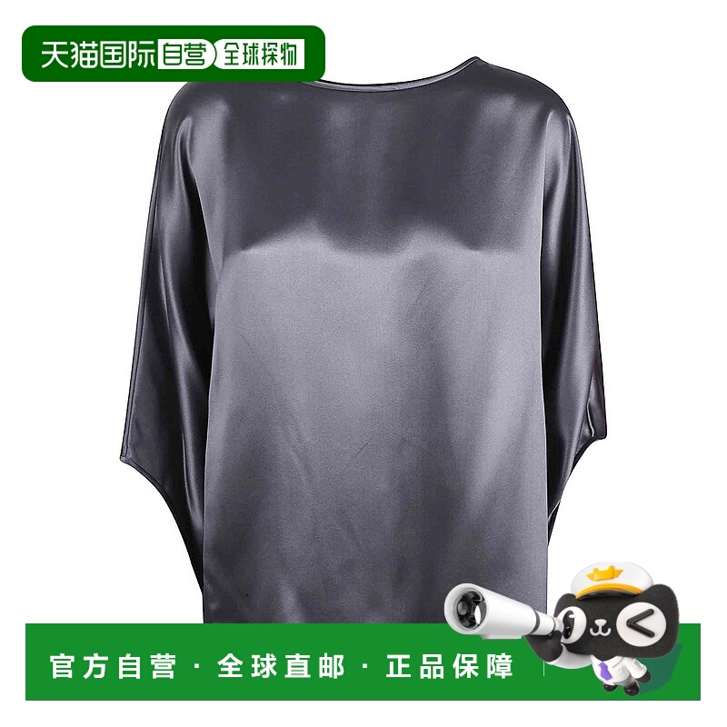 1h可退 欧洲直邮ele ven ty 女士 衬衫