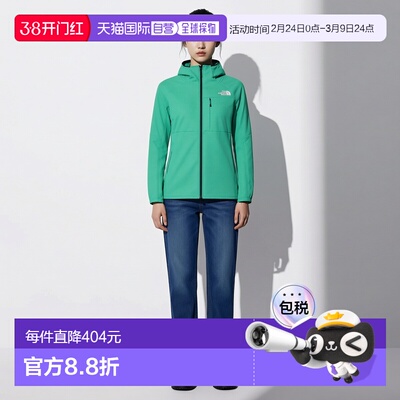 自营欧洲直邮THE NORTH FACE北面 FUTUREFLEECE女士聚酯纤维连帽