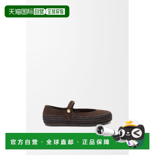 自营欧洲直邮Loewe罗意威 Rio女士深棕色绒面革拉菲草芭蕾鞋单鞋