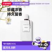 欧洲直邮VCA梵克雅宝珍藏75ml全系列浓香香水香味持久正品 品牌