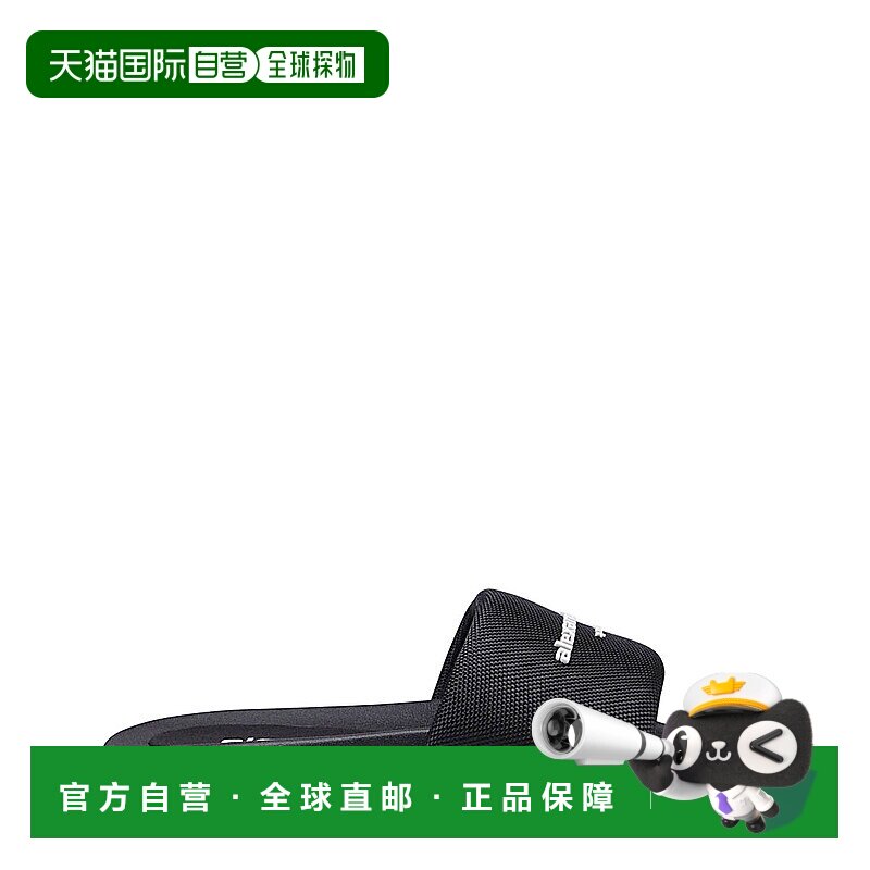 1h可退 香港直邮Alexander Wang 亚历山大 王 女士 Pool 凉拖 302