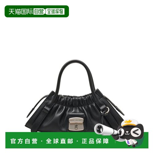 欧洲直邮MARC JACOBS 女士手提包 2F5HCR014H01001 CO 黑色 BORSA