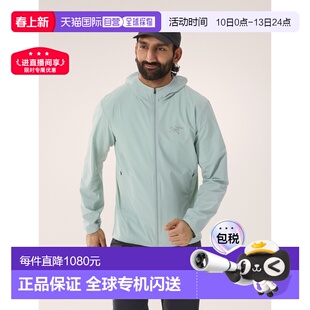 自营1h可退 欧洲直邮ARCTERYX始祖鸟 Incendo男士松石绿尼龙连帽