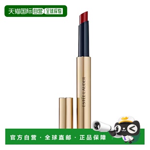 欧洲直邮雅诗兰黛 新品小圆管镜面唇膏 655号正品