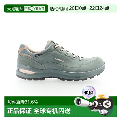 自营欧洲直邮LOWA RENEGADE EVO GTX LOW女士绿色防水科技面料登