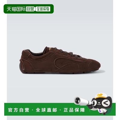 1h可退 香港直邮Prada 普拉达 男士 Montecarlo Re-Edition 2005