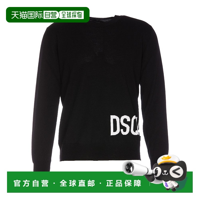 1h可退 香港直邮Dsquared2 二次方 男士 长袖针织衫 S74HA1377S18