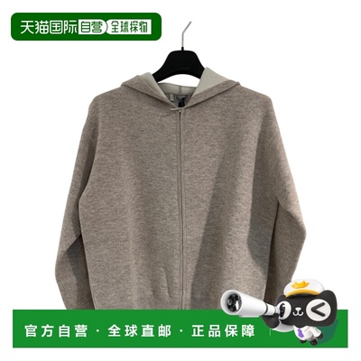 1h可退 香港直邮Max Mara 长袖卫衣 SMMQUIETE BFS