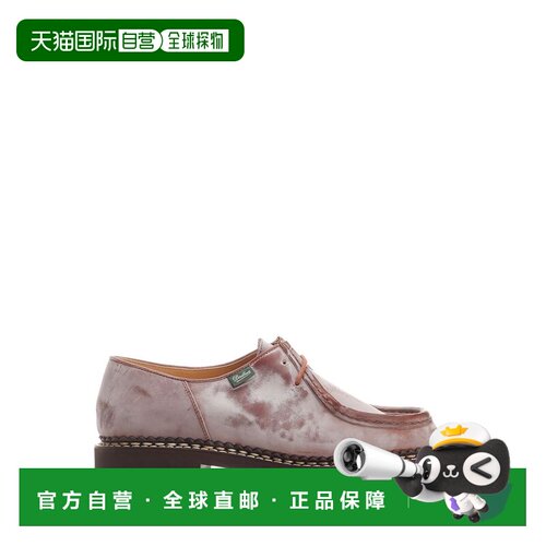 香港直邮PARABOOT 男士商务正装鞋 715603MARRON SS2026 红色 MIC
