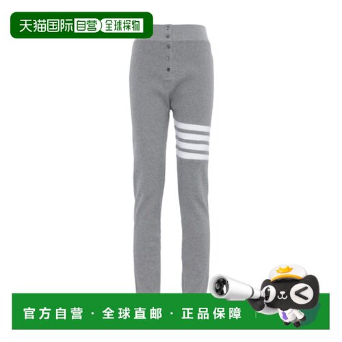 Thom Browne 条纹细节运动裤休闲裤 FJB0【付后1h可退】