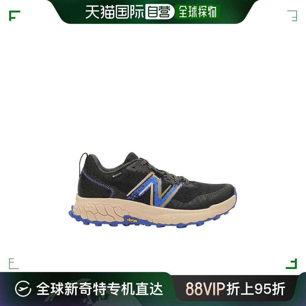 香港直邮New Balance男士 Fresh Foam X Hierro V7 Gtx系带运动