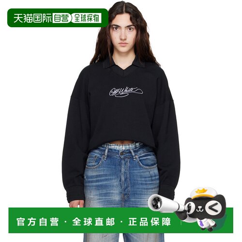 香港直邮off-white 女士 黑色 Embroidered Script Crop Polo 衫