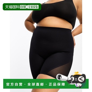 黑色 香港直邮ASOS 设计调整线条中号塑形网纱短裤 Curve 女士
