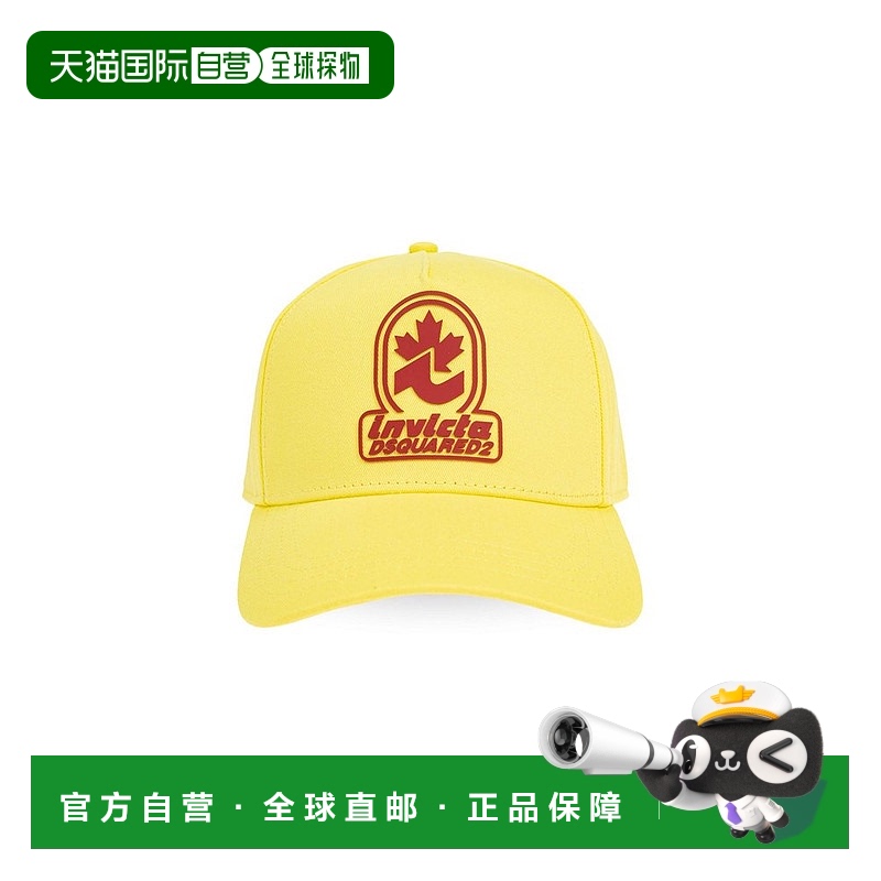 1小时内可退 香港直邮Dsquared2 二次方 男士 X Invicta 徽标贴片