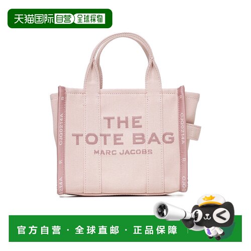 香港直邮marc jacobs/莫杰 女士 单肩包斜挎包