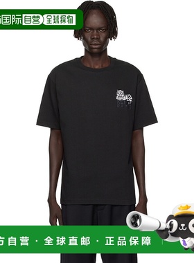 香港直邮Kenzo 高田贤三 男士 黑色 Paris KENZO Happy Tiger Emb