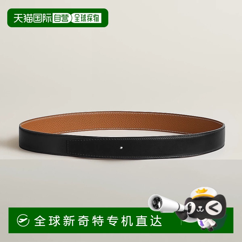 1h可退 欧洲直邮HERMES 爱马仕 25春夏 H073967CAAA 男士 腰带