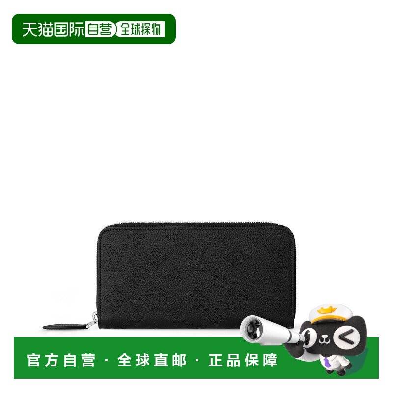 自营欧洲直邮LV路易威登 Zippy女士黑色老花图案小牛皮钱包手拿包