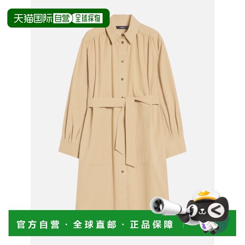 1h可退 香港直邮WEEKEND MAX MARA 女士连衣裙 2415221222012 SS2