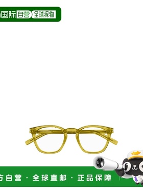香港直邮Saint Laurent 全框平光镜 SL28OPT