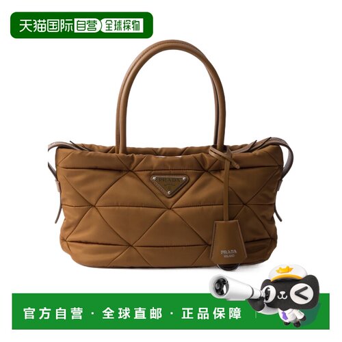 1h可退 Prada 中号Re-Nylon单肩包 1BG662RDJNVOOO