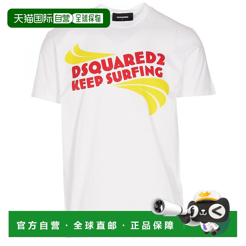 香港直邮Dsquared2 二次方 男士 棉质T恤 S74GD1088S23009男装