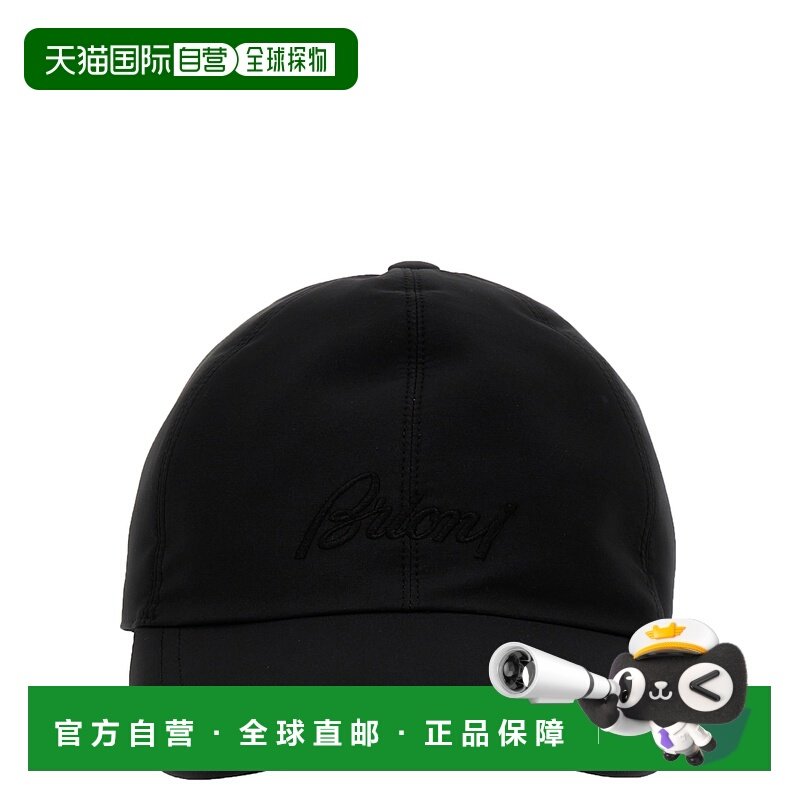 1h可退 香港直邮Brioni 布里奥尼 男士 海军蓝刺绣棒球帽 O41P0LP,服饰配件/皮带/帽子/围巾,帽子,淘宝优惠券,粉丝福利购,淘宝优惠卷