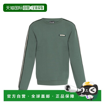 1h可退 香港直邮EA7 EMPORIO ARMANI 男士针织衫 7M001478AF12660