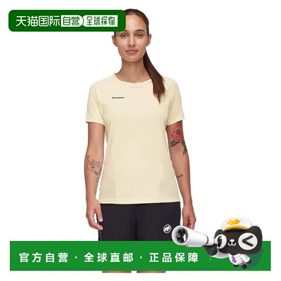 欧洲直邮MAMMUT Aenergy FL 短袖T恤 女士