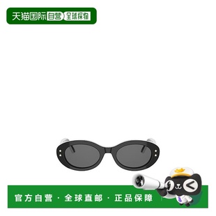 1h可退 香港直邮Dior 全框太阳镜 DIORPACIFIC B4I迪奥