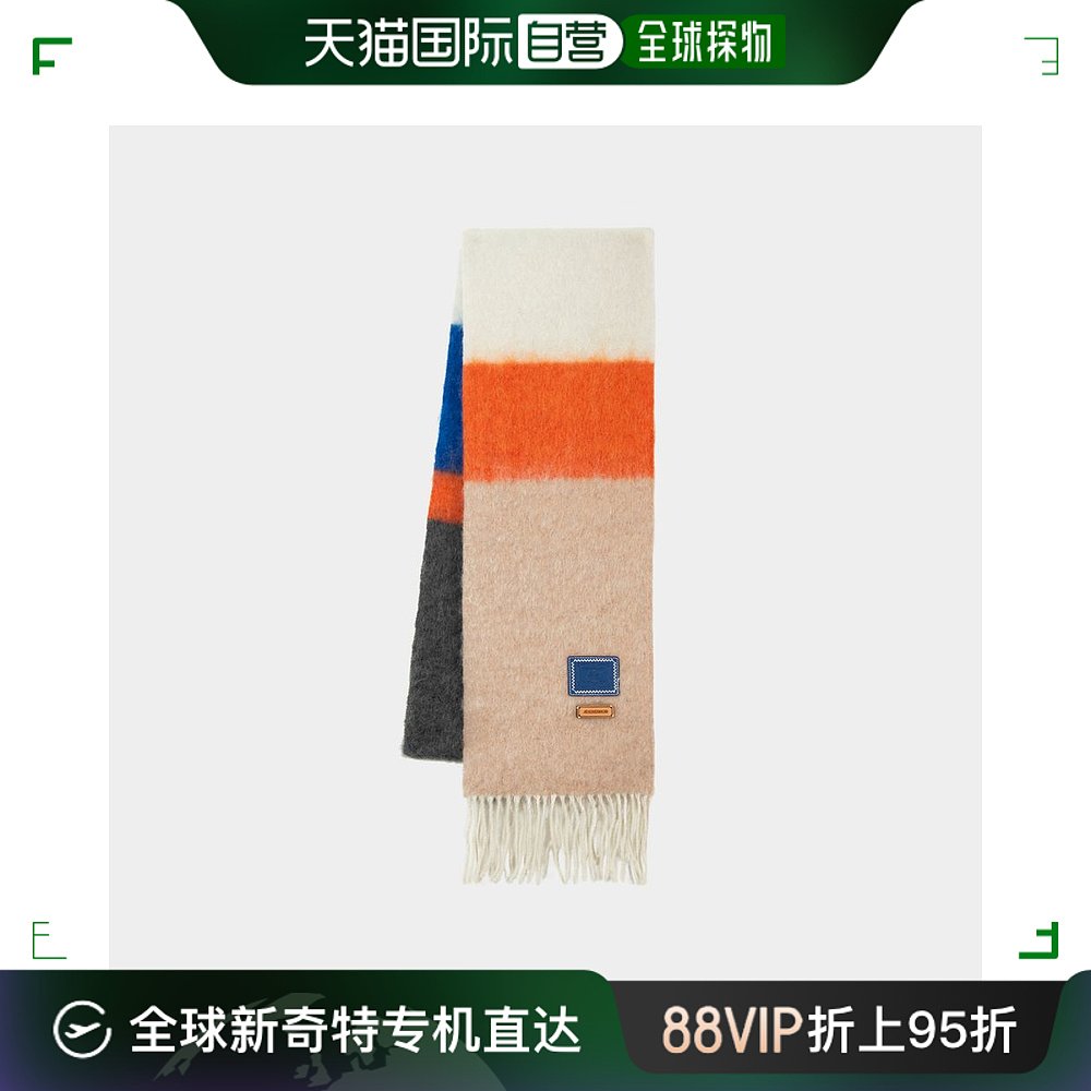 欧洲直邮Narrow Scarf - Ader Error - Wool - Ivory 服饰配件/皮带/帽子/围巾 围巾/丝巾/披肩 原图主图