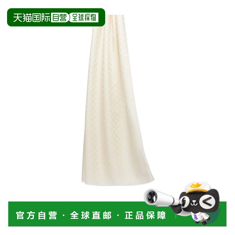 1h可退 Max Mara 羊毛长方形披肩 4541086206针织流苏